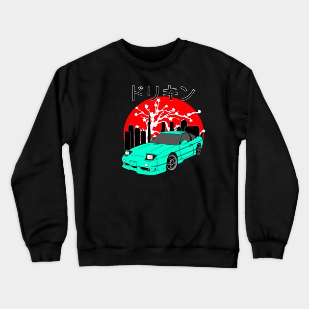 Drift King Teal 240sx Crewneck Sweatshirt by VanityChiks